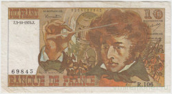 Банкнота. Франция. 10 франков 1974 год. Тип 150а.