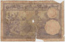 Банкнота. Алжир. 20 франков 1929 год. 23.01.1929. Тип 78b. рев.