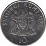 Монета. Танзания. 10 шиллингов 1993 год. ав.