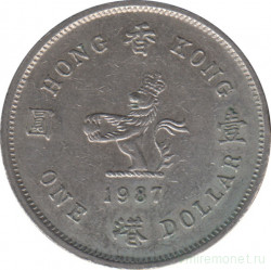 Монета. Гонконг. 1 доллар 1987 год.