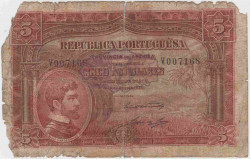 Банкнота. Провинция Ангола. 5 анголаров 1926 год. Тип 66.