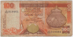 Банкнота. Шри-Ланка. 100 рупий 2005 год. Тип 111d.