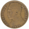 Монета. Гвинея. 10 франков 1959 год.