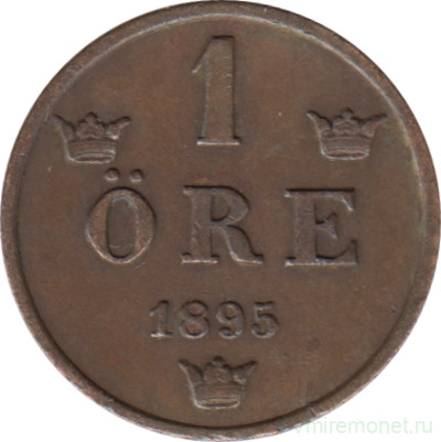 Монета. Швеция. 1 эре 1895 год.