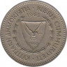  Монета. Кипр. 50 милей 1963 год. ав.