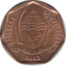 Монета. Ботсвана. 5 тхебе 2002 год. ав.
