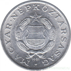 Монета. Венгрия. 1 форинт 1981 год.