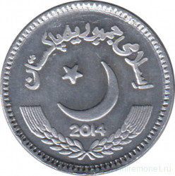 Монета. Пакистан. 2 рупии 2014 год.