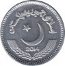 Монета. Пакистан. 2 рупии 2014 год. ав.