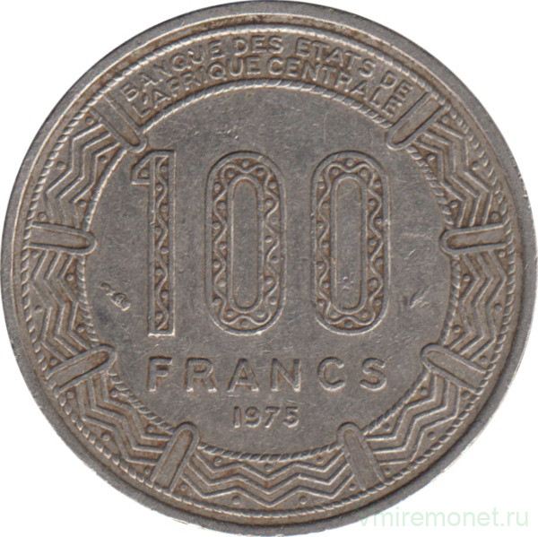 Монета. Центрально-африканская республика. 100 франков 1975 год.