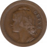 Монета. Гвинея-Бисау. 20 сентаво 1933 год. ав.
