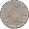Монета. Канада. 10 центов 1966 год. ав.