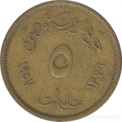 Монета. Египет. 5 миллимов 1957 год. 