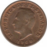 Монета. Сальвадор. 1 сентаво 1968 год. ав.