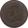 Монета. Испания. 2 сентимо 1911 год. ав.