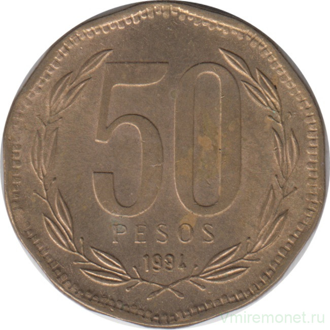 Монета. Чили. 50 песо 1994 год.