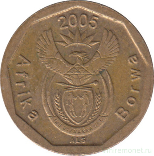 Монета. Южно-Африканская республика (ЮАР). 10 центов 2005 год.
