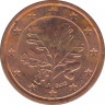 Монета. Германия. 1 цент 2013 год. (F).