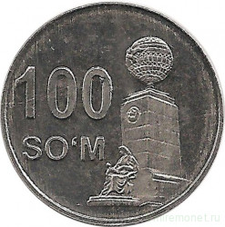 Монета. Узбекистан. 100 сум 2018 год.