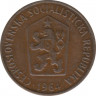 Монета. Чехословакия. 50 геллеров 1964 год. ав.