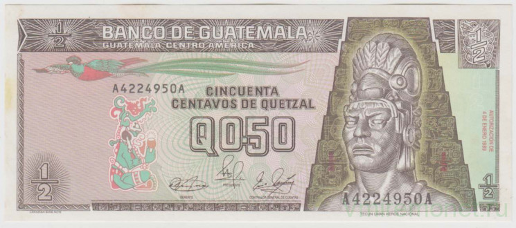 Банкнота. Гватемала. 1/2 кетцаля 1989 год. Тип 72а.