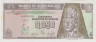Банкнота. Гватемала. 0.5 кетцаля 1989 год. ав.