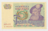 Банкнота. Швеция. 5 крон 1976 год. ав.