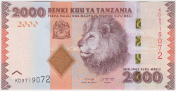 Банкнота. Танзания. 2000 шиллингов 2020 год. Тип 42.