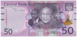 Банкнота. Лесото. 50 малоти 2024 год. Тип W28.