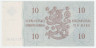 Банкнота. Финляндия. 10 марок 1963 год. Тип 104a(113).