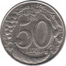  Монета. Италия. 50 лир 1996 год. ав.