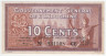 Банкнота. Французский Индокитай. 10 центов 1939 год. Тип 85d.