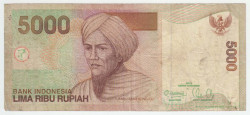 Банкнота. Индонезия. 5000 рупий 2001 год. (модификация 2013 год). 142m(2).
