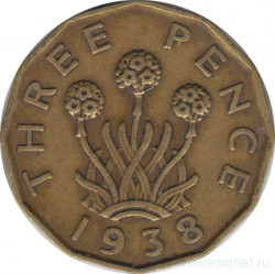 Монета. Великобритания. 3 пенса 1938 год.