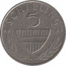 Монета. Австрия. 5 шиллингов 1987 год. ав.
