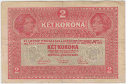Банкнота. Австрия. 2 кроны 1917 год. Тип 21 (1).