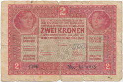 Банкнота. Австро-Венгрия. 2 кроны 1917 год. Тёмно-зеленый серийный номер. Тип 21 (1).