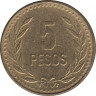Монета. Колумбия. 5 песо 1991 год. рев.