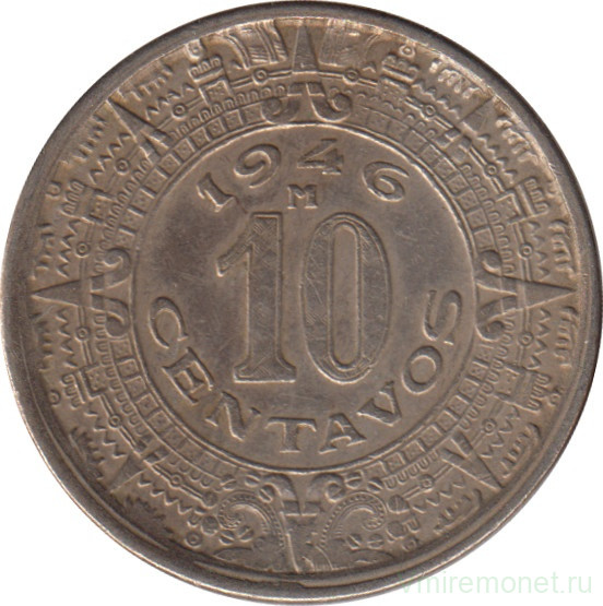 Монета. Мексика. 10 сентаво 1946 год.