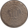 Монета. Мексика. 10 сентаво 1946 год. ав.