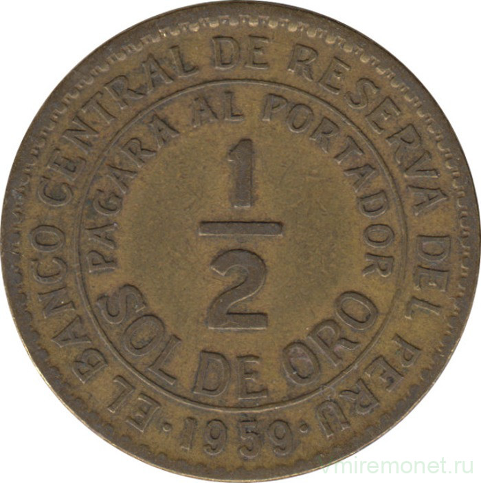 Монета. Перу. 1/2 соля 1959 год.