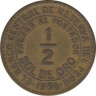 Монета. Перу. 1/2 соля 1959 год. ав.