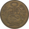 Монета. Перу. 1/2 соля 1959 год. рев.