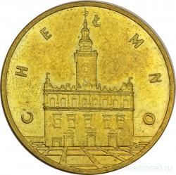 Монета. Польша. 2 злотых 2006 год. Хелмно.