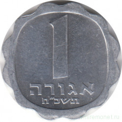 Монета. Израиль. 1 агора 1968 (5728) год.