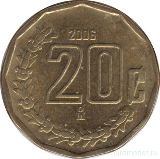 Монета. Мексика. 20 сентаво 2006 год.
