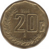 Монета. Мексика. 20 сентаво 2006 год. ав.