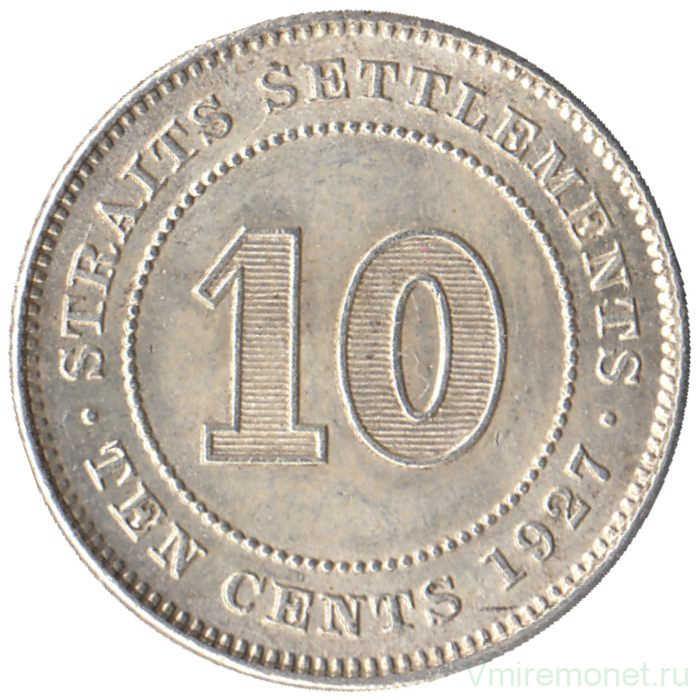 Монета. Стрейтс Сетлментс. 10 центов 1927 год.