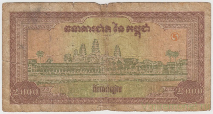 Банкнота. Камбоджа. 2000 риелей 1995 год.