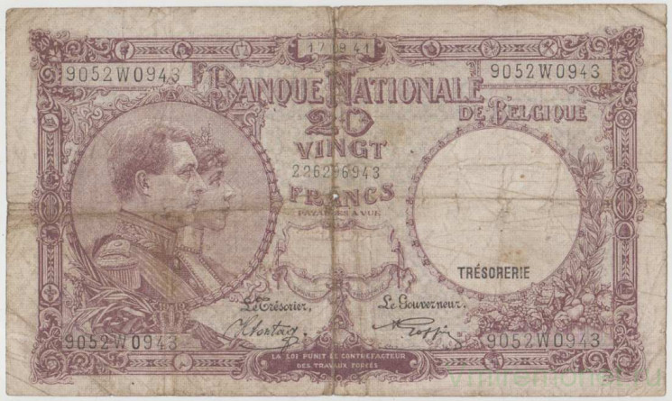 Банкнота. Бельгия. 20 франков 1941 год. 17.09.1941. Тип 111 (2).